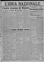 giornale/TO00185815/1917/n.288, 4 ed/001